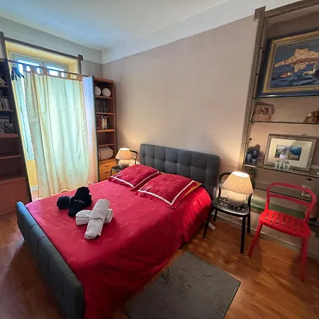 Habitación en casa particular Near Port In A Shared Niza